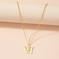 U